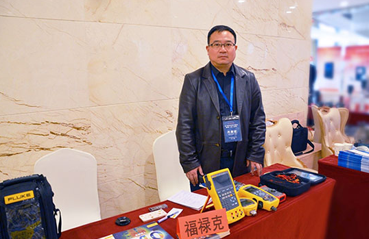 福禄克:不仅仅是测量校验,我们将用大数据服务用户